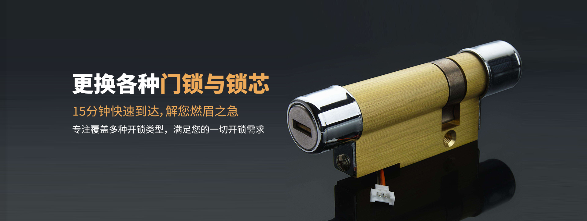 江苏banner03